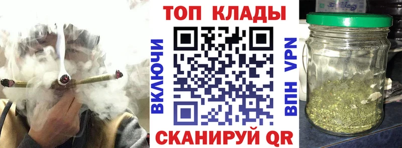 Купить закладку ГАШИШ  СОЛЬ  Меф мяу мяу  Конопля  Соль-Илецк