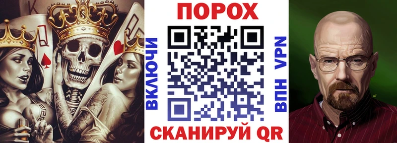 Amphetamine VHQ  Купить  Соль-Илецк 