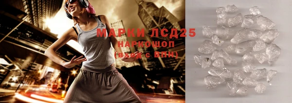 дурь Михайлов