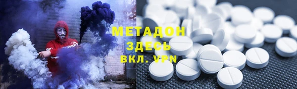дурь Михайлов