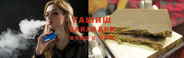 a pvp Михайловка