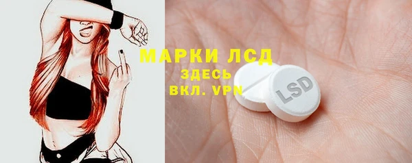 дурь Михайлов