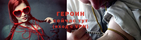 a pvp Михайловка