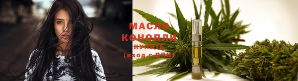 a pvp Михайловка