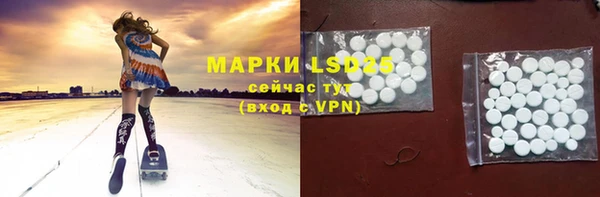 кокаин перу Михайловск