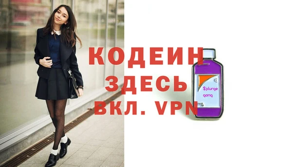 a pvp Михайловка