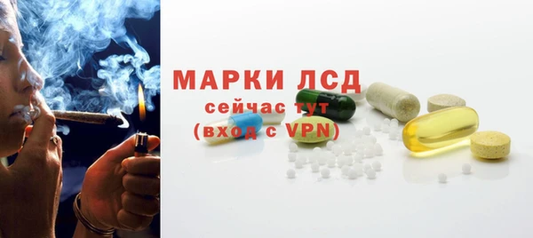 кокаин перу Михайловск