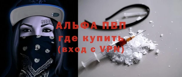 a pvp Михайловка