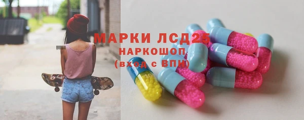 a pvp Михайловка