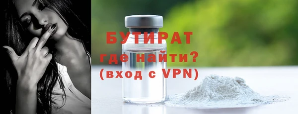 дурь Михайлов