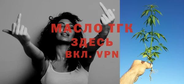 кокаин перу Михайловск