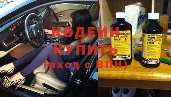 a pvp Михайловка