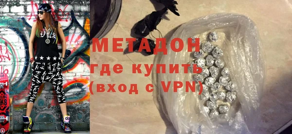 дурь Михайлов