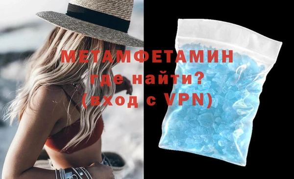 дурь Михайлов