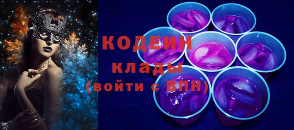 a pvp Михайловка
