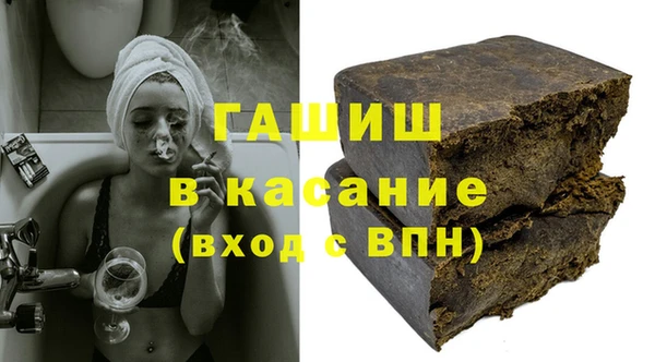 a pvp Михайловка