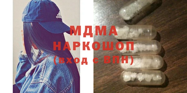 a pvp Михайловка