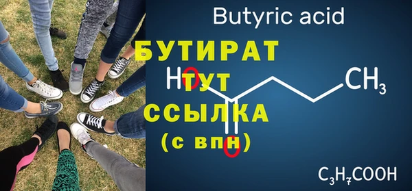 a pvp Михайловка