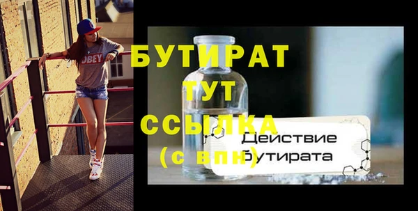 дурь Михайлов